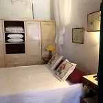 Casa Rustica Com Jardim Privado شقة *